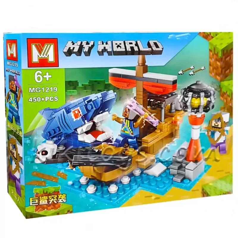 لگو ماینکرافت خانه سازی مبارزه با کوسه 450 قطعه