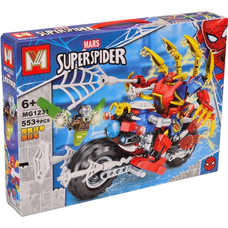 لگو مرد عنکبوتی مدل SuperSpider