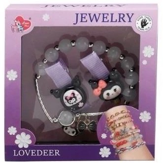 ست دستبند و گل سر کرومی با دستبند مرواریدی