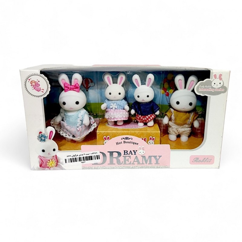 خانواده خرگوش 4 عددی Dreamy