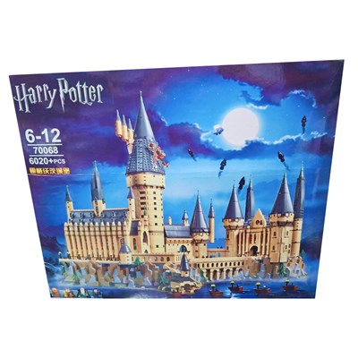 لگو قلعه هاگوارتز هری پاتر 6020 قطعه Magic Castle