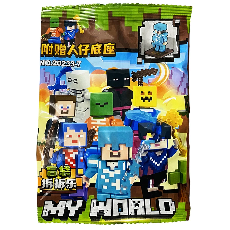 اسباب بازی شانسی مدل لگو شخصیت ماینکرافت طرح پایه دار