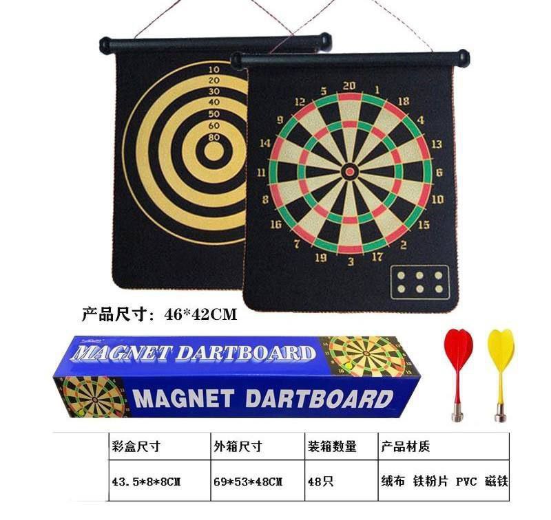 دارت مغناطیسی بزرگ 17 اینچ مدل LA-4638