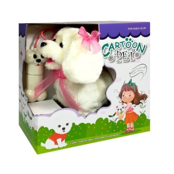 اسباب بازی مدل سگ پولیشی کنترلی