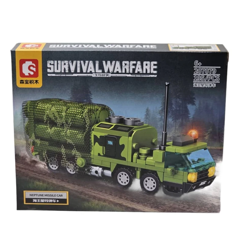 لگو کامیون جنگی سیمبوبلاک طرح  Survival Warfare