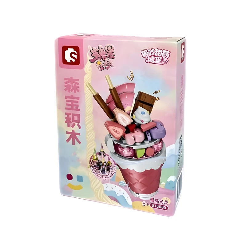 ساختنی 190 تکه سیمبو بلاک مدل شیک توت فرنگی کد 615063