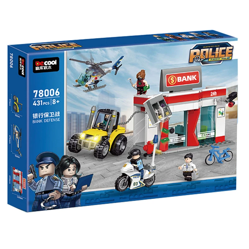 لگو ساختنی دکول مدل نبرد دفاع از بانک کد 78006