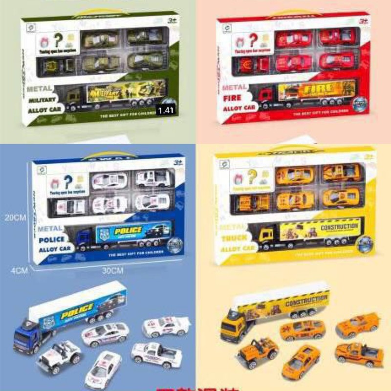 ست ماشین فلزی با تریلی 6 عددی