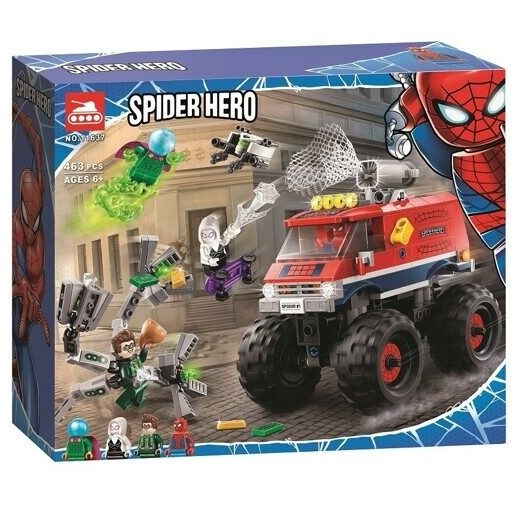 لگو اسپایدرمن و دکتر اختاپوس۴۶۳ قطعه مدل SPIDER HERO کد 11637