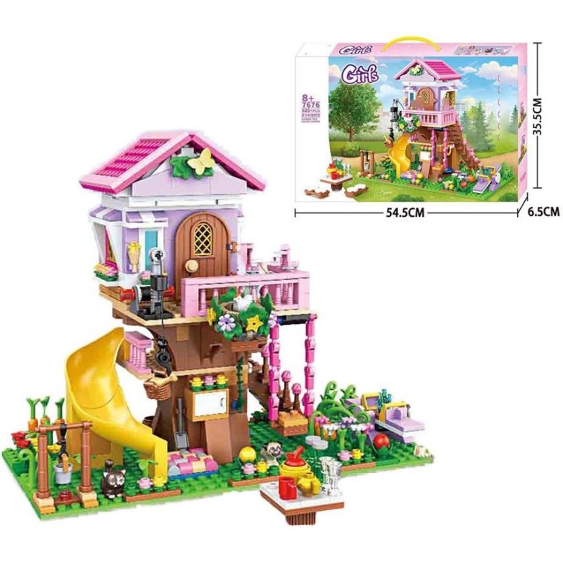 لگو خانه درختی با سرسره 685 قطعه کد 7676