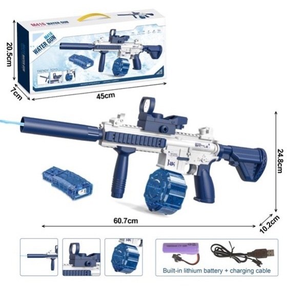 تفنگ آب پاش رگباری شارژی M416
