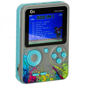 کنسول بازی قابل حمل  G5 Game Box