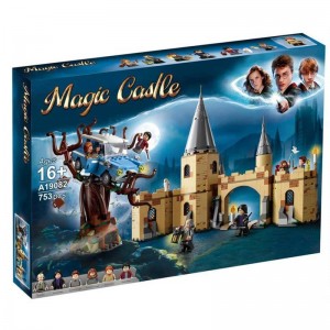 ساختنی لگو مجیک طرح هری پاتر با ۷۵۳ قطعه Harry Potter