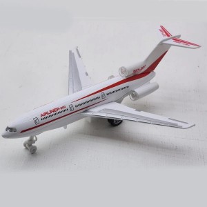 هواپیمای فلزی موزیکال Airline200
