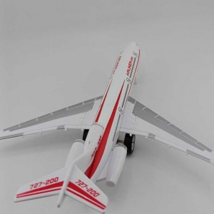 هواپیمای فلزی موزیکال Airline200