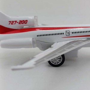 هواپیمای فلزی موزیکال Airline200