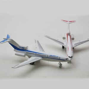 هواپیمای فلزی موزیکال Airline200
