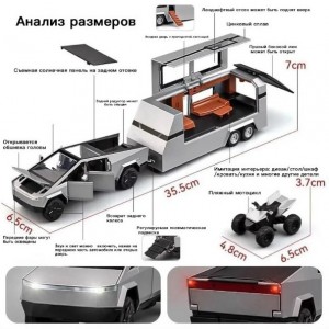 ماشین بازی تسلا مدل Tesla Pickup Trailer با کمپر و موتور