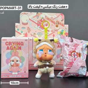 عروسک لبوبو کرای بیبی پاپ مارت cry baby