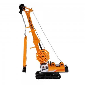 ماکت حفاری دیوار بزرگ کایدویی Trenching Machine