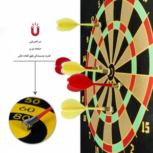 دارت مغناطیسی مدل TMK15