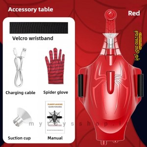 وب شوتر شارژی اسپایدرمن 2 رنگ