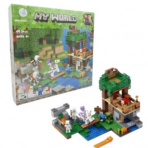 لگو ساختنی ماینکرافت Minecraft مدل نبرد با اسکلتن My world کد 10989