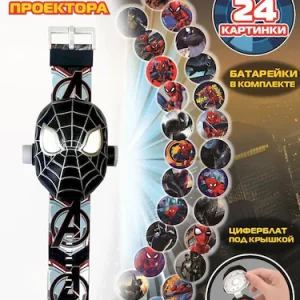 اسباب بازی ساعت مدل پروژکتوردار طرح ونم