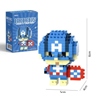 مینی لگو بریکس  مدل کاپیتان آمریکا