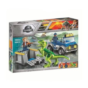 لگو دایناسور مدل DINOSAUR WORLD