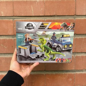 لگو دایناسور مدل DINOSAUR WORLD