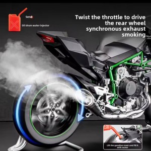 موتور فلزی خیلی بزرگ کاوازاکی  1 به 6 دودزا موزیکال H2R