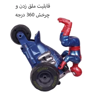 موتور آکروبات باز چراغدار طرح مرد عنکبوتی