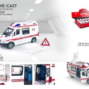 ماشین فلزی آمبولانس پنج دربازشو با برانکارد 1/32 چراغدار و موزیکال