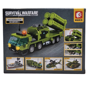 لگو کامیون جنگی سیمبوبلاک طرح  Survival Warfare