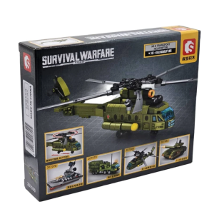 لگو هلیکوپتر جنگی سیمبوبلاک طرح 153pcs SEMBO BLOCK