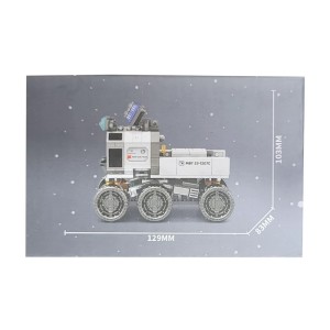 لگو فضاپیما 277 قطعه ای کد 107107