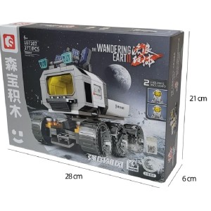 لگو فضاپیما ماه نورد 277 قطعه ای کد 107107