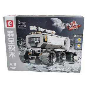 خرید و قیمت ساختنی 267 تکه سیمبوبلاک مدل ماه نورد کد 107106