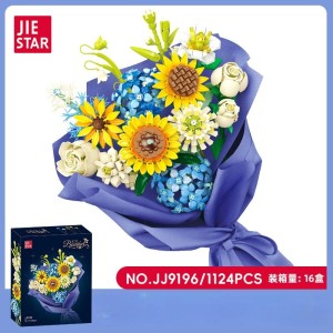 لگو دسته گل تزئینی LEGO Bouquet مدل JIE STAR 9196