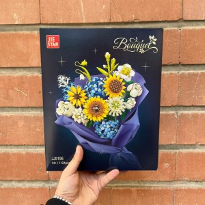 لگو دسته گل تزئینی LEGO Bouquet مدل JIE STAR 9196