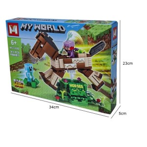 لگو ماینکرافت MY WORLD اسب 303 قطعه ای کد 1308B