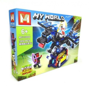 لگو MY WORLD ماینکرافت اژدها 309 قطعه ای کد 1308D