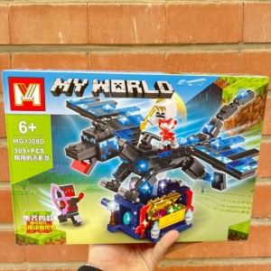 لگو MY WORLD ماینکرافت اژدها 309 قطعه ای کد 1308D
