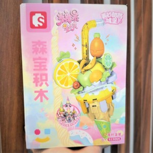 ساختنی 190 تکه سیمبو بلاک مدل شیک توت فرنگی کد 615063