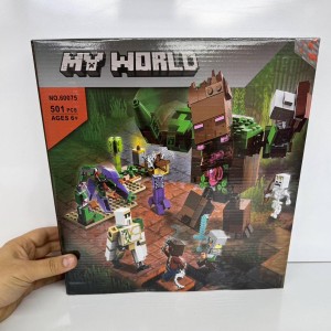 لگو ماینکرافت دراگون جنگل The Jungle Abomination