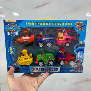 ماشین بازی طرح سگهای نگهبان مجموعه 6 عددی