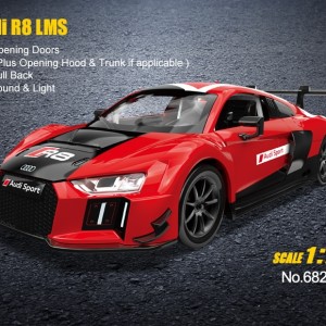 ماکت فلزی AUDI R8 LMS سایز 1 به 24 موزیکال MSZ