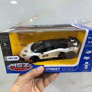 ماکت فلزی LAMBORDHINI AVENTADOR SVJ سایز 1 به 24 موزیکال MSZ