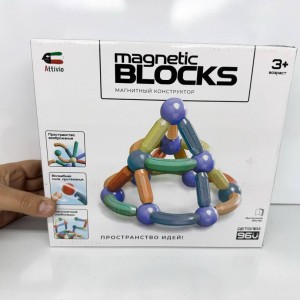 ساختنی طرح مگنت مدل MAGNETIC BLOCK BUILDING  مجموعه 96 عددی